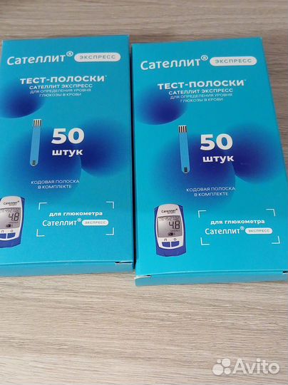 Тест полоски