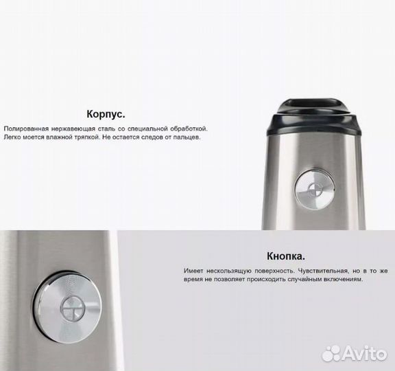 Блендер стационарный Xiaomi Circle CD-BL01