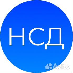 Комплектовщик/ упаковщик ежедневные выплаты