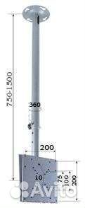 Кронштейн для тв потолочный
