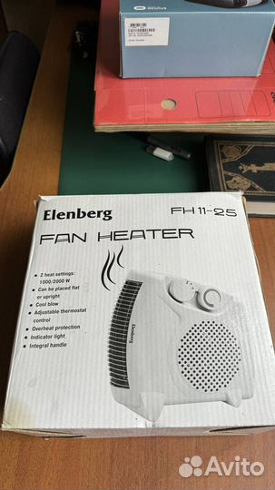 Тепловой вентилятор 