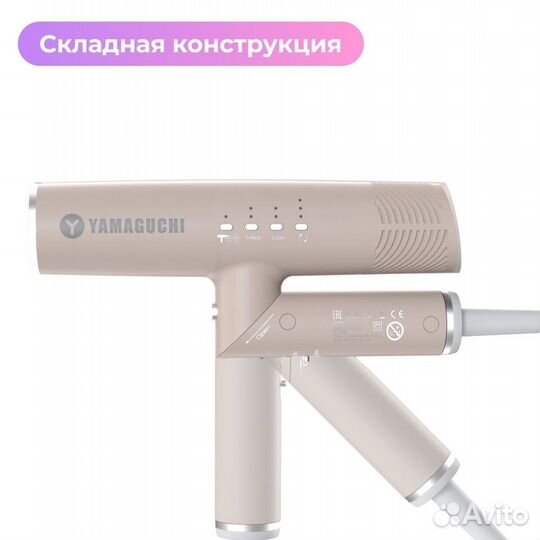 Фен-стайлер для волос Yamaguchi Hair Styler