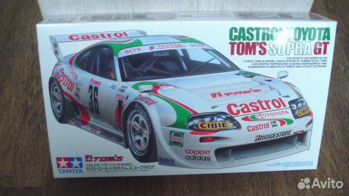 Сборная модель 1/24 porsche, toyota supra