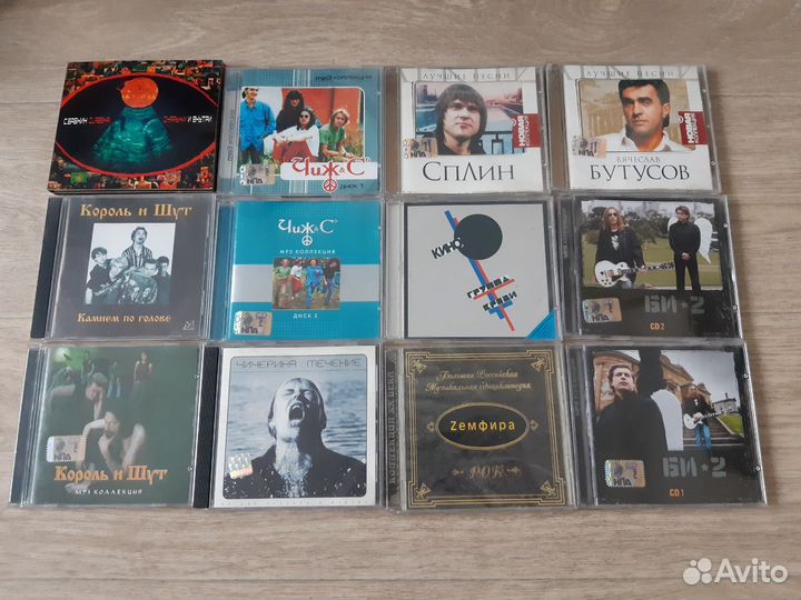 Pc-игры, CD и DVD диски