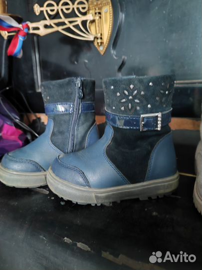 Пакет тёплой обуви 23-24 Котофей, Kapika, Baby Go