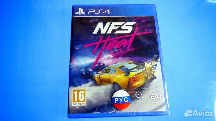 Need for speed heat PS4 / PS5