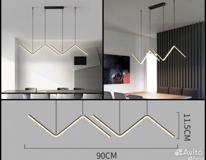 Подвесной Светильник Светодиодный LED Современный