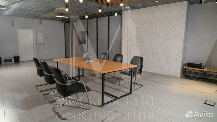 Панорамная Переговорная в Москва-сити на 29 Этаже