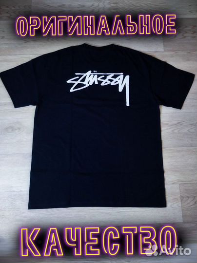 Футболки Stussy unisex