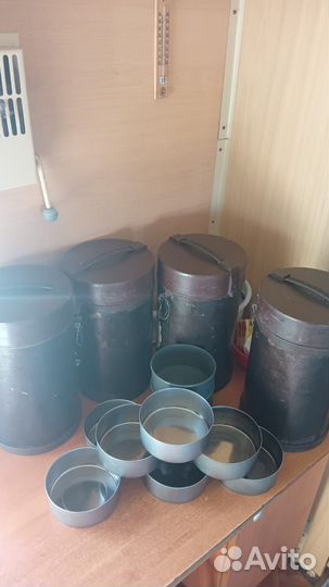 Термос полевой