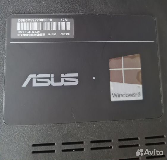 Ноутбук asus