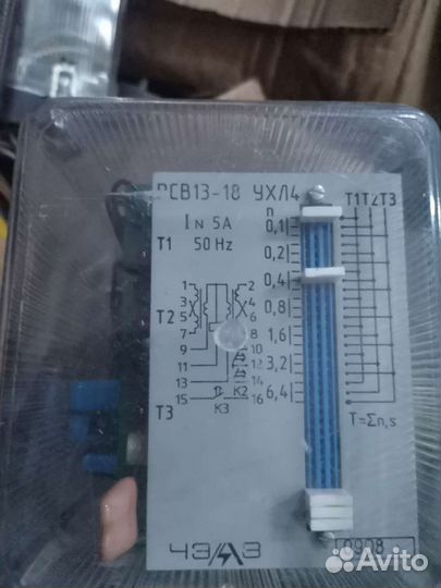 Реле СССР,переключатели дп