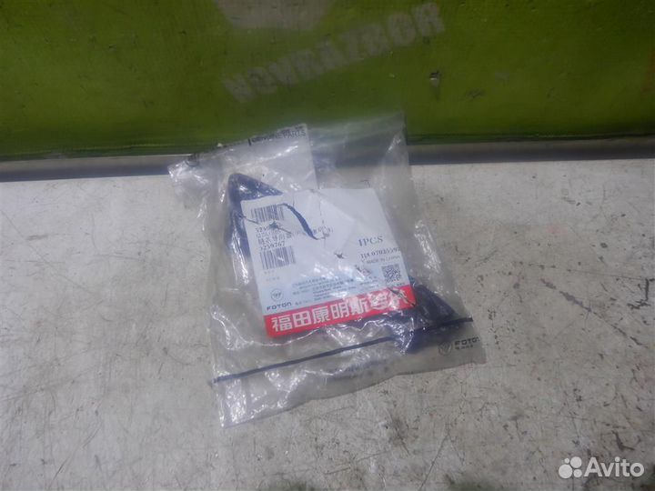 Натяжитель цепи газ