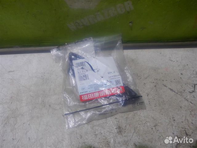 Натяжитель цепи газ