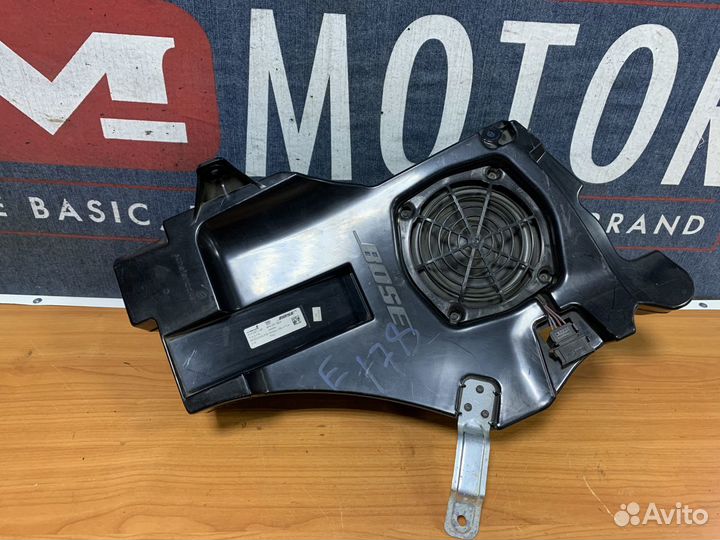 Сабвуфер Bose Audi A3 8P Ауди А3 8П 8P4035382A