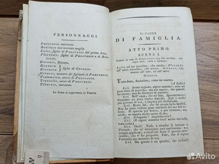 Старинная книга 1810г. Карло Гольдони. Комедии