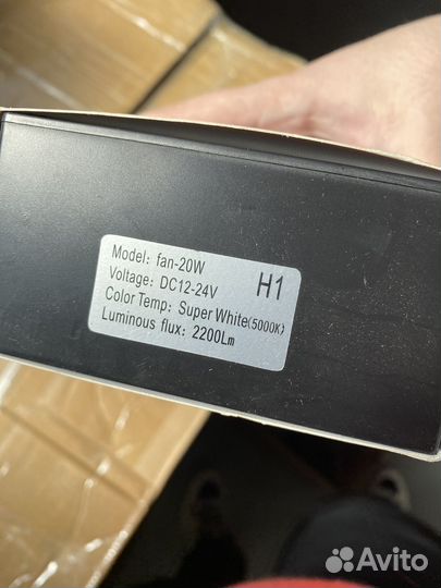 Комплект светодиодных ламп