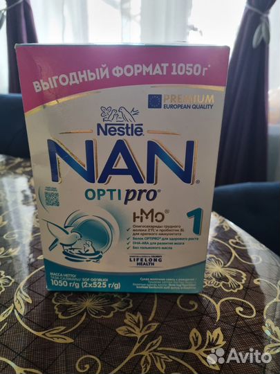 Детская молочная смесь NAN opti pro 1