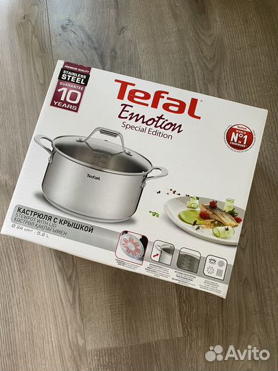 Кастрюля tefal 5 литров