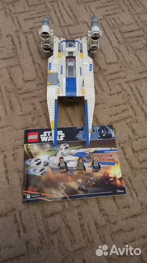 Lego star wars 75155