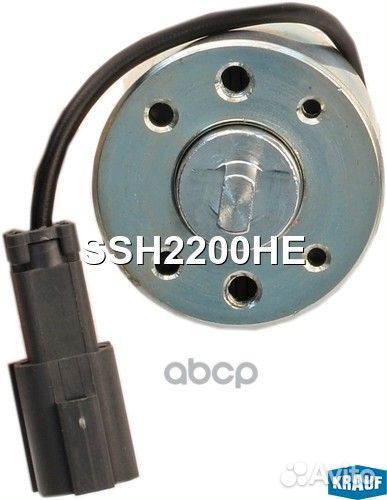 SSH2200HE реле втягивающее Nissan Almera/Prime