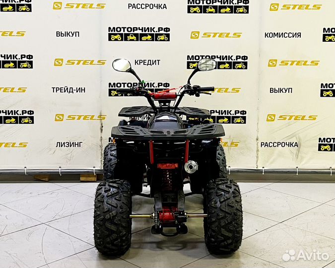 Квадроцикл Gaobo Gladiator 125