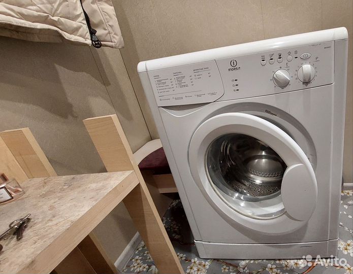 Стиральная машина indesit
