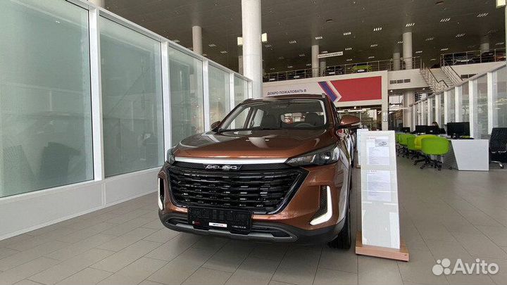 BAIC X35 1.5 CVT, 2023