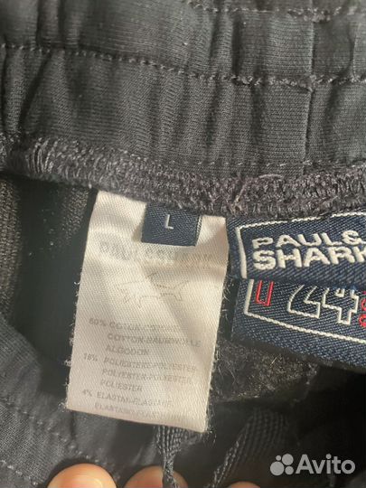 Брюки мужские