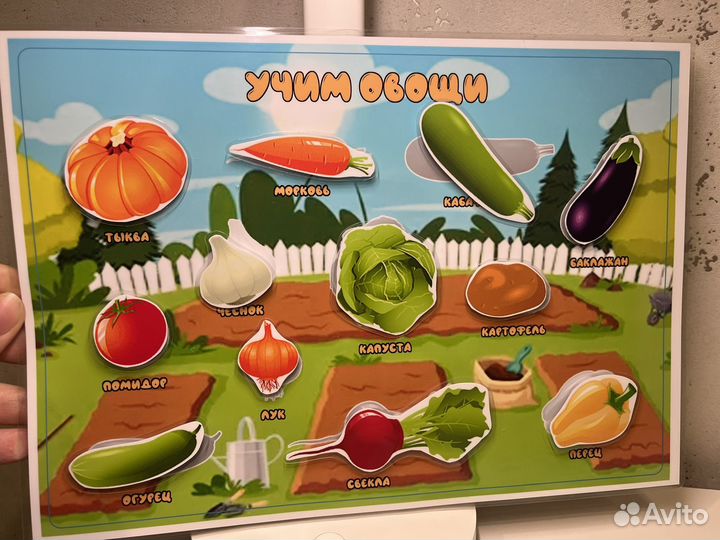 Игры новые на липучках от 2-3 лет