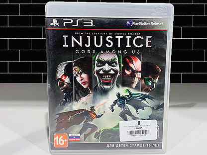 Injustice Gods among us для PS3