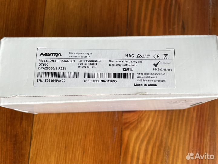 Телефон dect Aastra 690