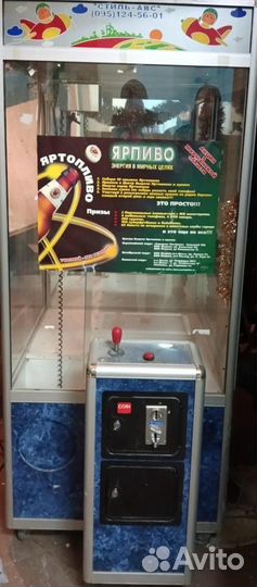 Игровой автомат