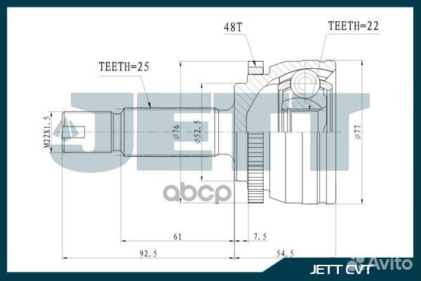 ШРУС внешний jett V42-9261 ABS V42-9261 ABS jett