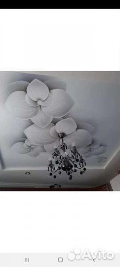 Натяжной потолок