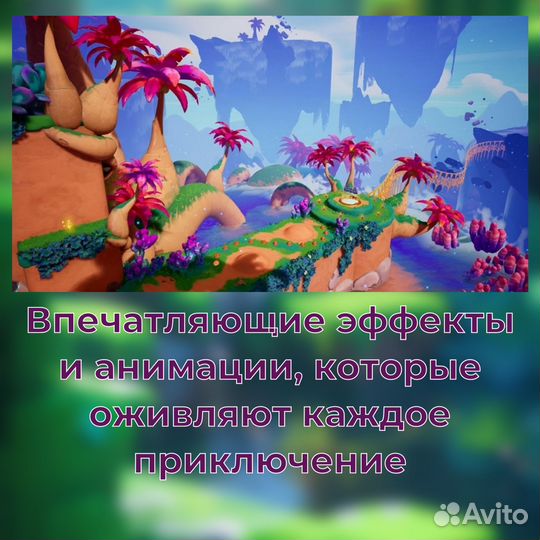 Игра The Smurfs Dreams, Playstation 5, Русс.субтит