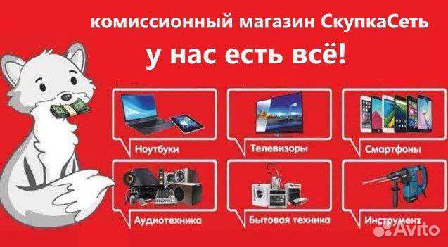 Монитор Benq