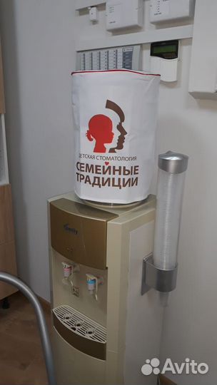 Чехол на кулер