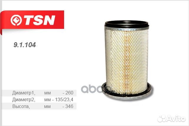 Фильтр воздушный 91104 TSN