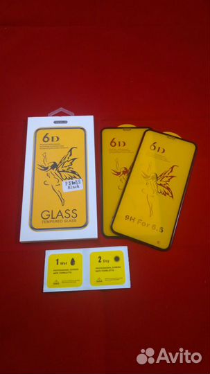 Защитное слекло iPhone Xs max