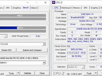 Мат.плата X99 D4M, CPU 10 ядер, DDR4 : 8+8 GB