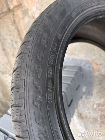 Pirelli Scorpion 255/45 R20 105V