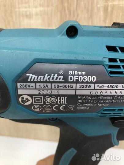 Дрель-шуруповерт сетевая Makita DF0300