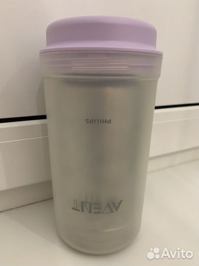 Avent tumbler store