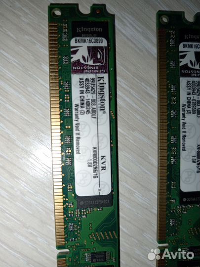 Оперативная память ddr2