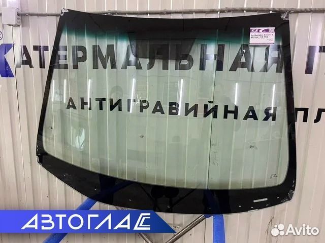 Стекло лобовое Hyundai Tucson
