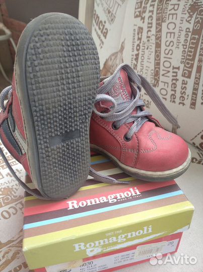 Ботинки детские 20 размер