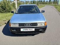 Audi 80 1.8 MT, 1990, 300 000 км