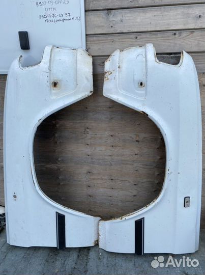 Крылья Переднии Волга 3110 отправка