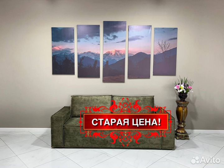 Диван и кресла комплект